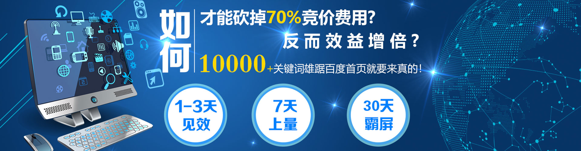 雨花微博信息流